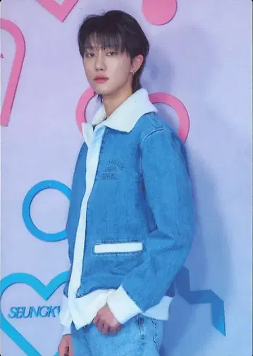 세븐틴 더팔 2023 러브 재팬 팬미팅 47