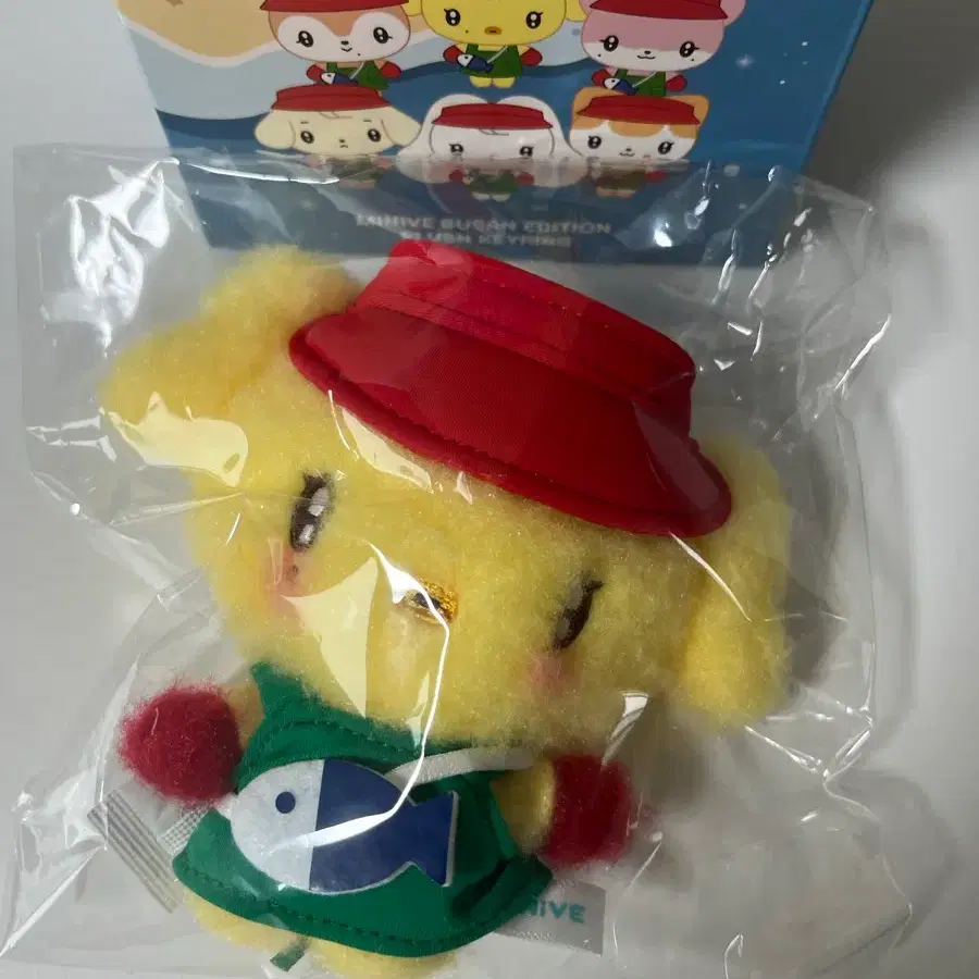 아이브 미니브 부산 한정 인형 키링 판매합니다