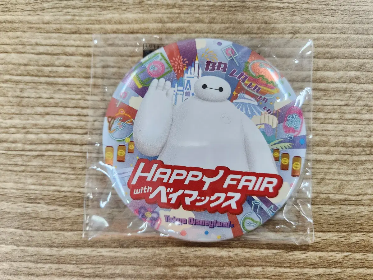 도쿄 디즈니랜드 베이맥스 캔뱃지