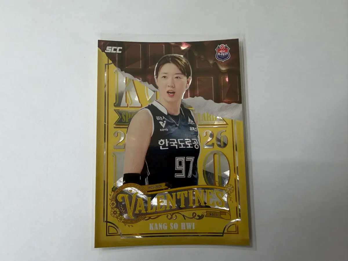 2024-25 SCC KOVO 카본 발렌타인 도로공사 강소휘