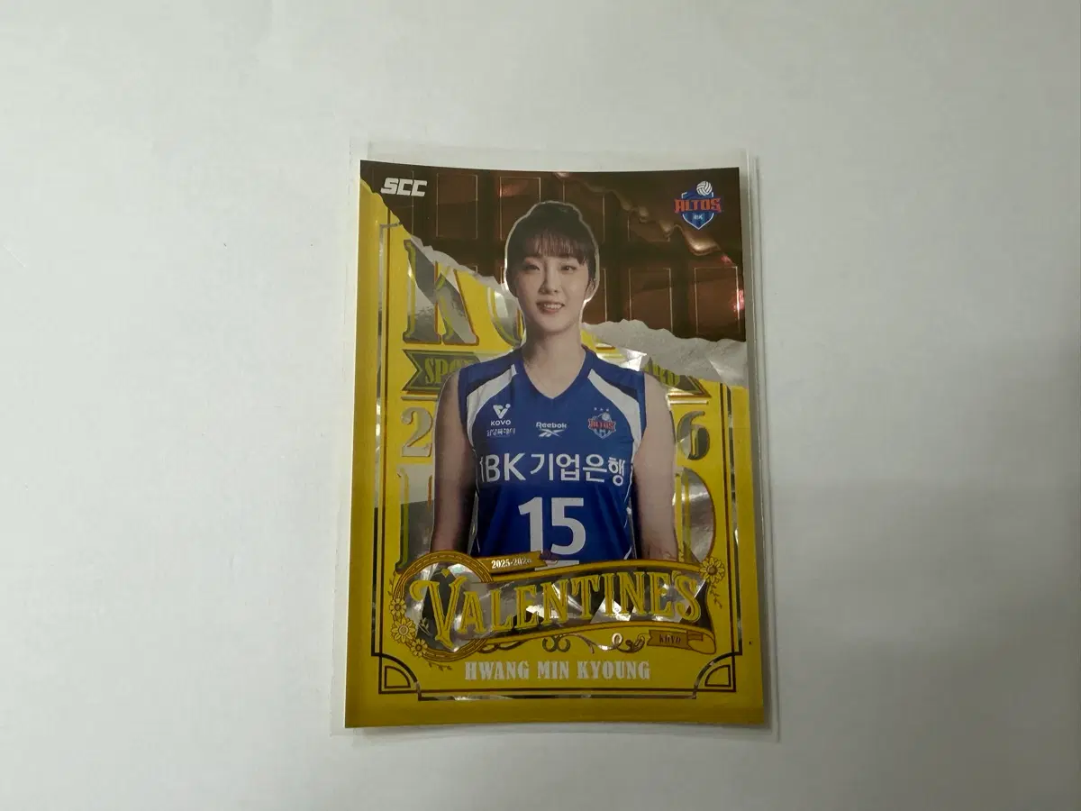 2024-25 SCC KOVO 카본 발렌타인 기업은행 황민경