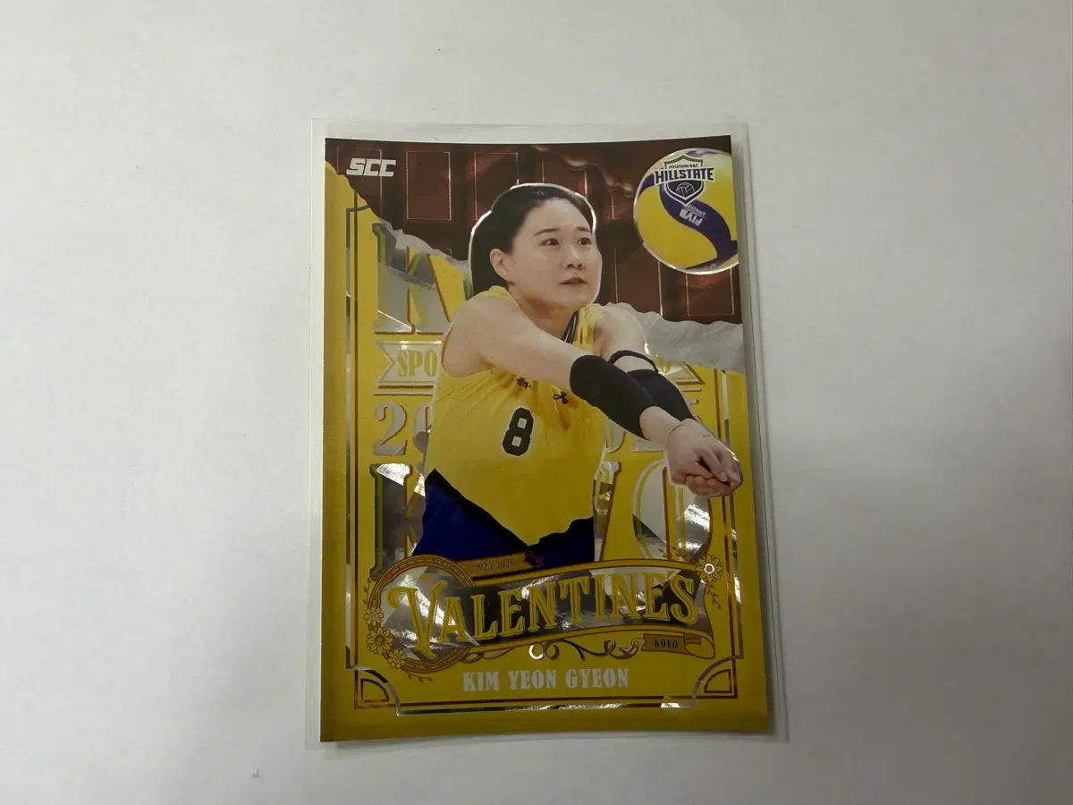 2024-25 SCC KOVO 카본 발렌타인 현대건설 김연견