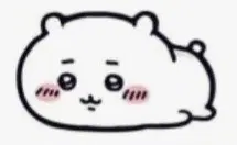 닌텐도 화이트랑 닌텐도 놀동숲 바꾸실분구해요