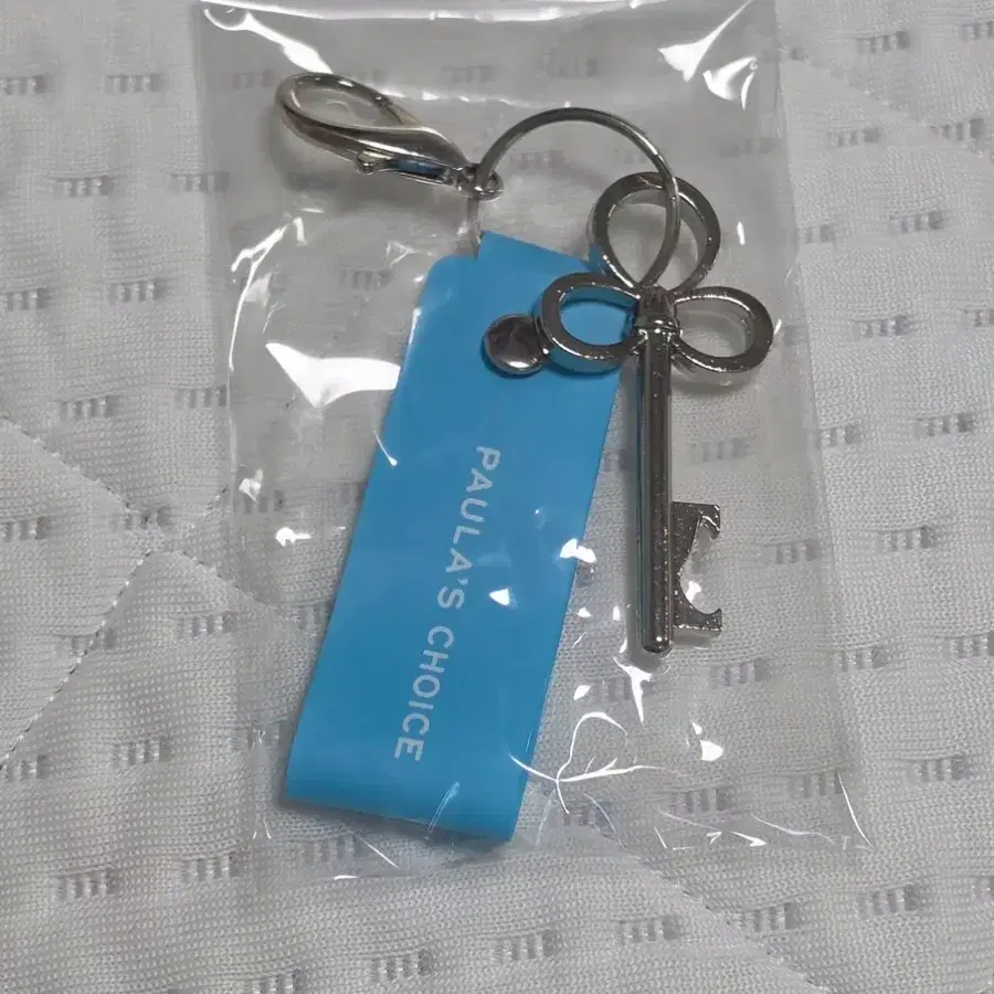 열쇠 키링