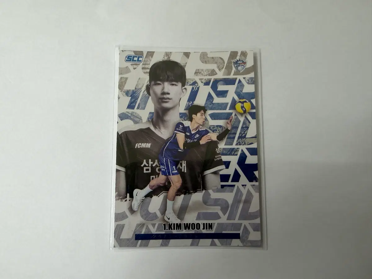 2025-26 SCC KOVO 카본 포지션 삼성화재 김우진
