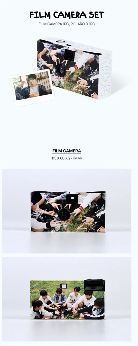 [가격내림] ONESUMMERWISH 리쿠 필름카메라 양도합니당