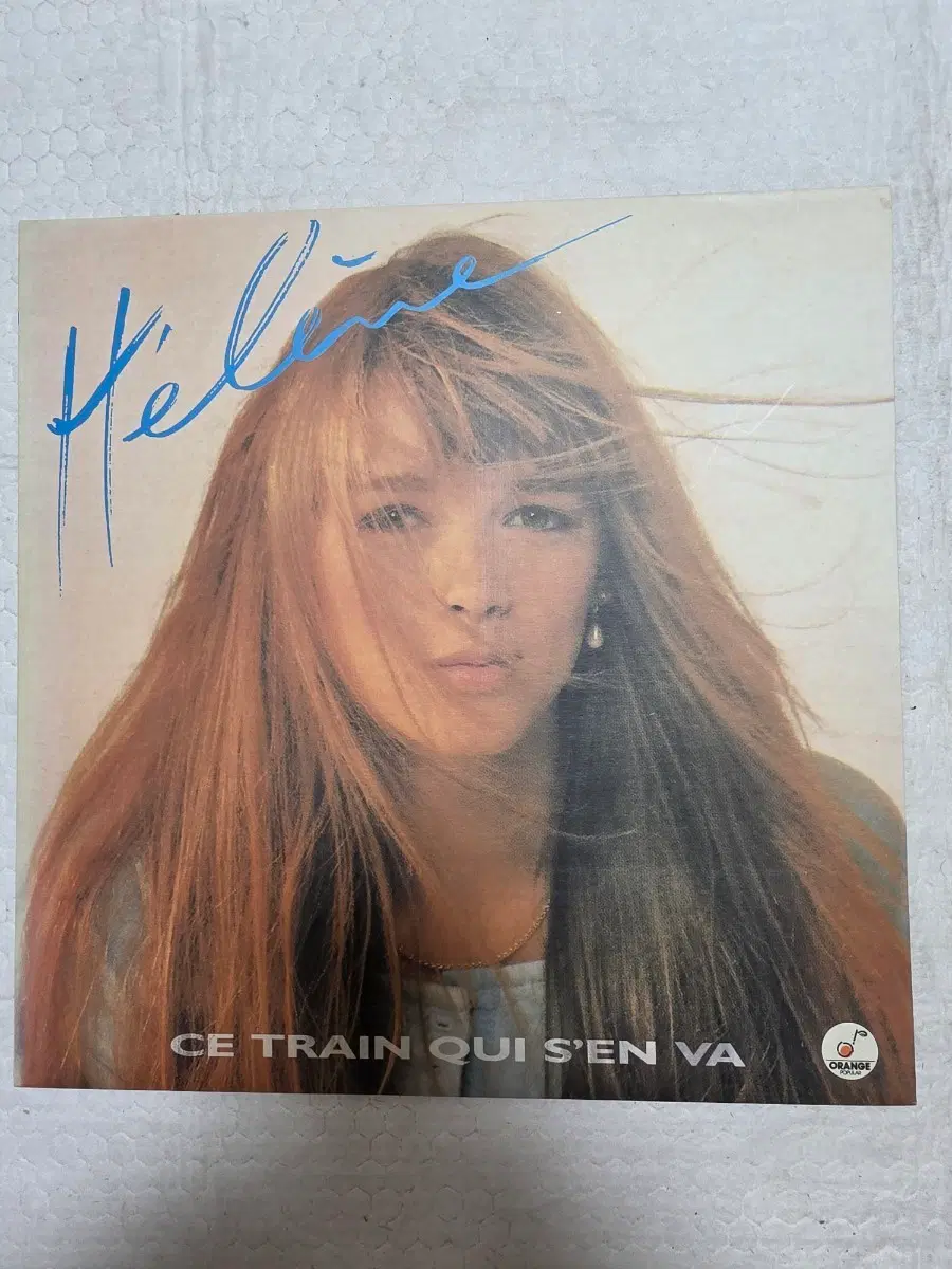 HELENE LP
