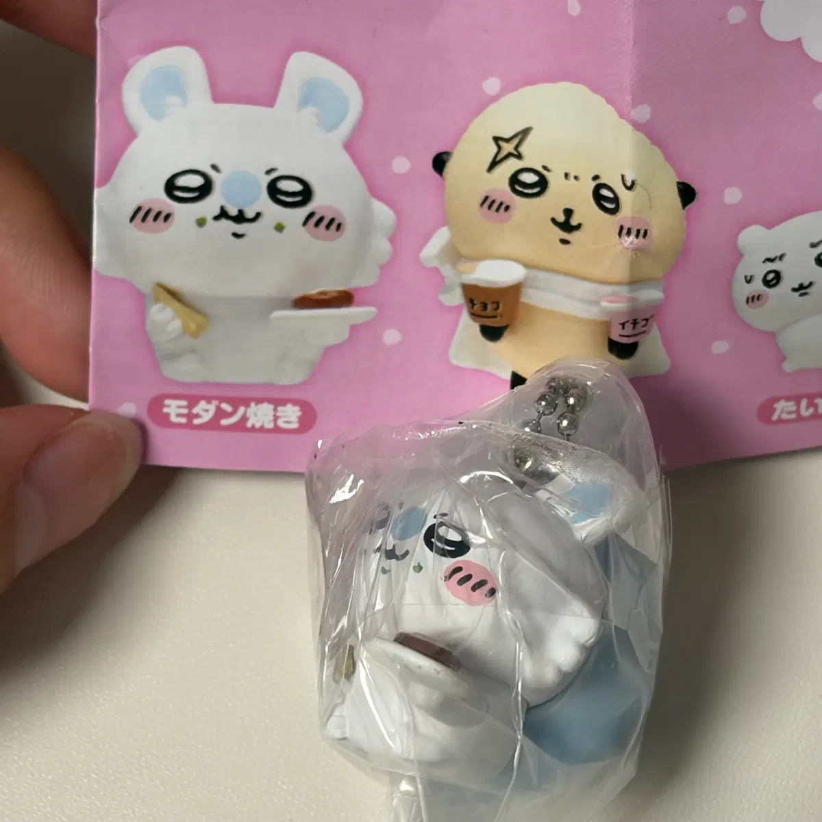 먼작귀 타베모노 치이카와, 모몽가 키링 가챠