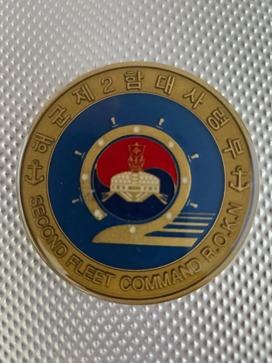 2함대사령부 코인