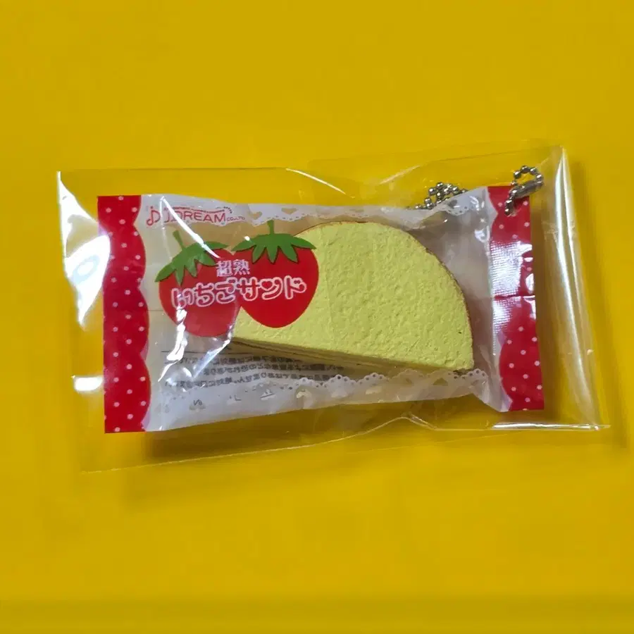 딸기 고전빵 가챠 키링
