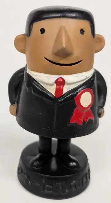 닛코증권 소프트 비닐 인형 머니 씨 인형 110mm