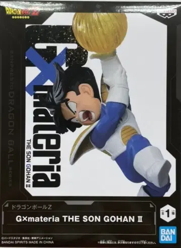 BANDAI SPIRITS G x materia THE SON GOHAN II 손오반
