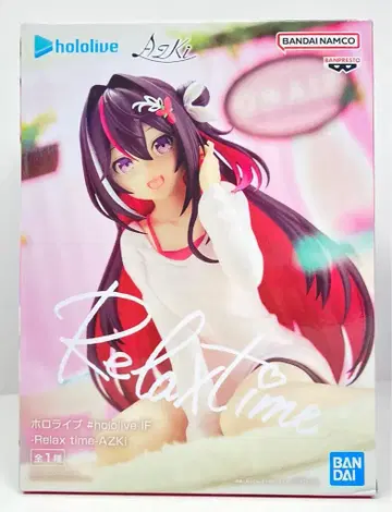 BANDAI SPIRITS #hololive IF Relax time AZKI