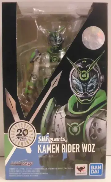 반다이 S.H.Figuarts 가면라이더 지오 가면라이더 워즈