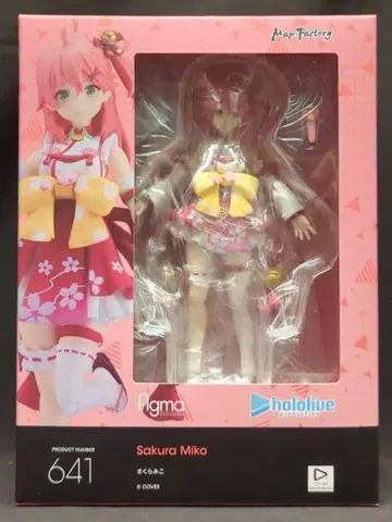 맥스팩토리 figma 사쿠라 미코 641