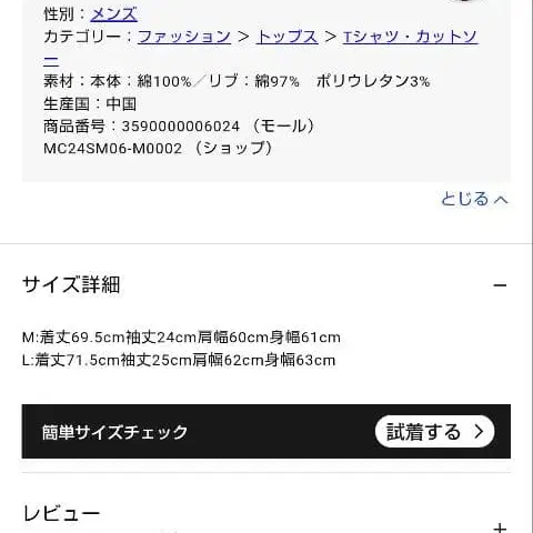10번째 상품 이미지