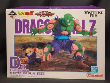 BANDAI SPIRITS 제일복권 드래곤볼 VS옴니버스 어메이징 D상 피콜로&손오반 MASTERLISE PLUS