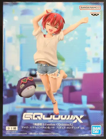 BANDAI SPIRITS 피규어 기동전사 건담 GQuuuuuuX 아마테 유즈리하(마추) 엔딩 ver.