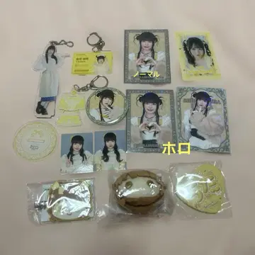 큐르링 해봐 시마무라 우타 굿즈 묶음 판매
