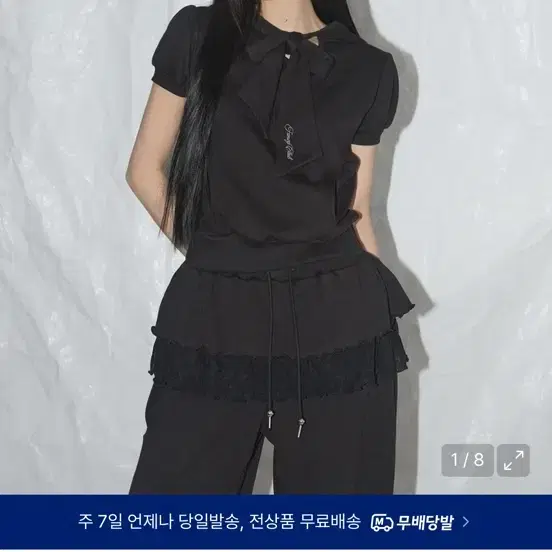 팬시클럽 퍼프 라운드 스카프 후디
