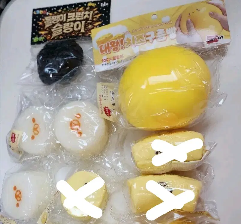 (새상품)리락쿠마 말랑이