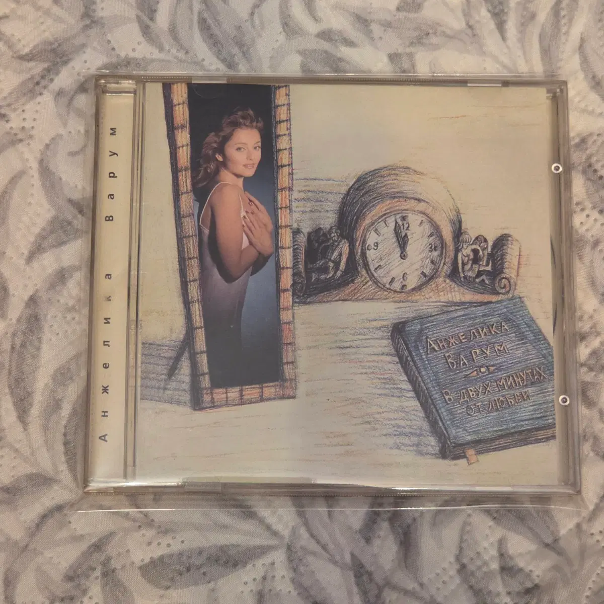 안젤리카 바룸 Anzhelika Varum 러시아 CD 중고