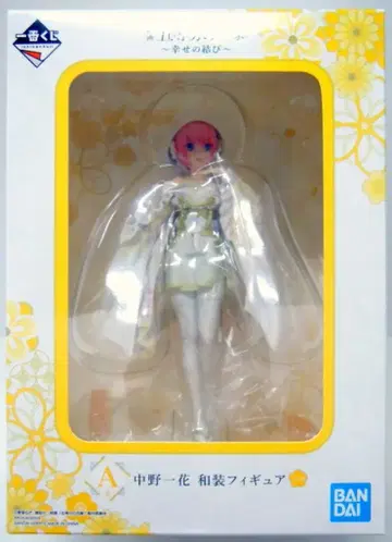 BANDAI SPIRITS 제일복권 영화 5등분의 신부 행복의 매듭 A상 나카노 이치카 일본 의류 피규어