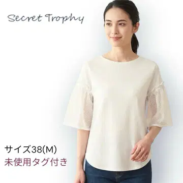 Secret Trophy 택 포함 새상품 오분 소매 블라우스 38 M 화이트