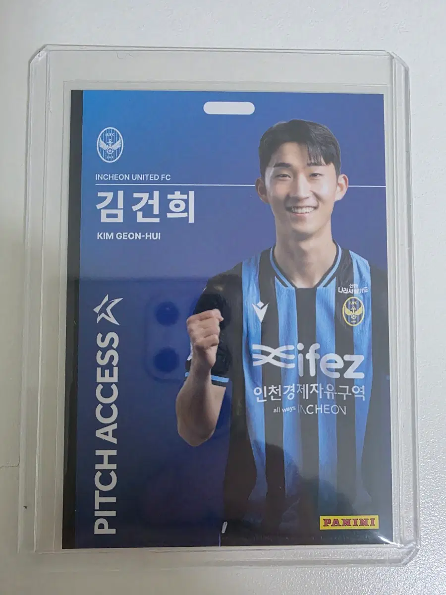 2026 k리그 파니니 김건희 Pitch Access 인천유나이티드