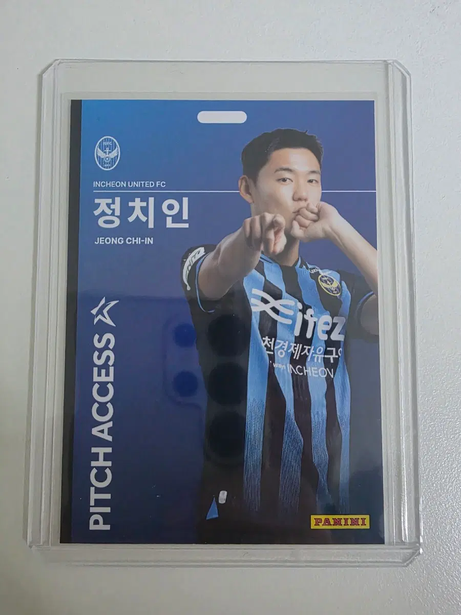 2026 k리그 파니니 정치인 Pitch Access 인천유나이티드