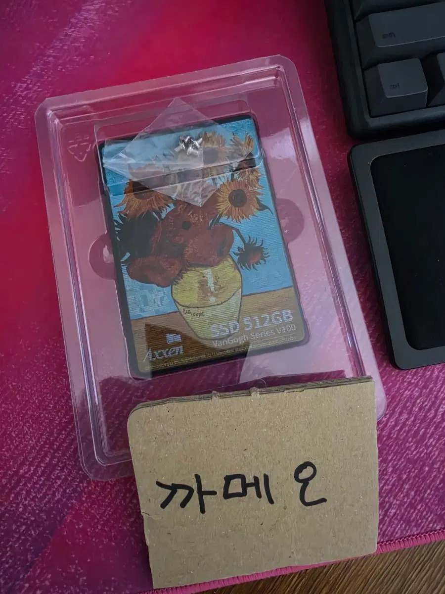 (미사용)액센 SSD 512G