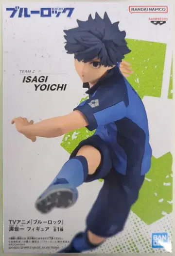 BANDAI SPIRITS 피규어 블루 록 이사기 요이치 (TEAM Z)