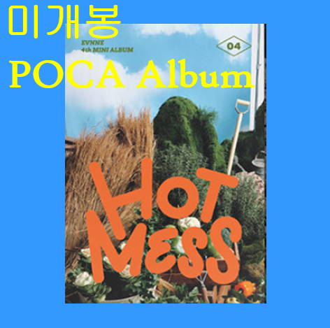 이븐 (EVNNE) - Hot Mess [POCA Album Sowing Ver.] (미개봉)