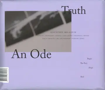 SEVENTEEN Truth ver. An Ode 보라색