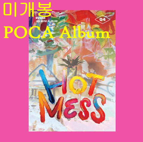 이븐 (EVNNE) - Hot Mess [POCA Album Splatter Ver.] (미개봉)