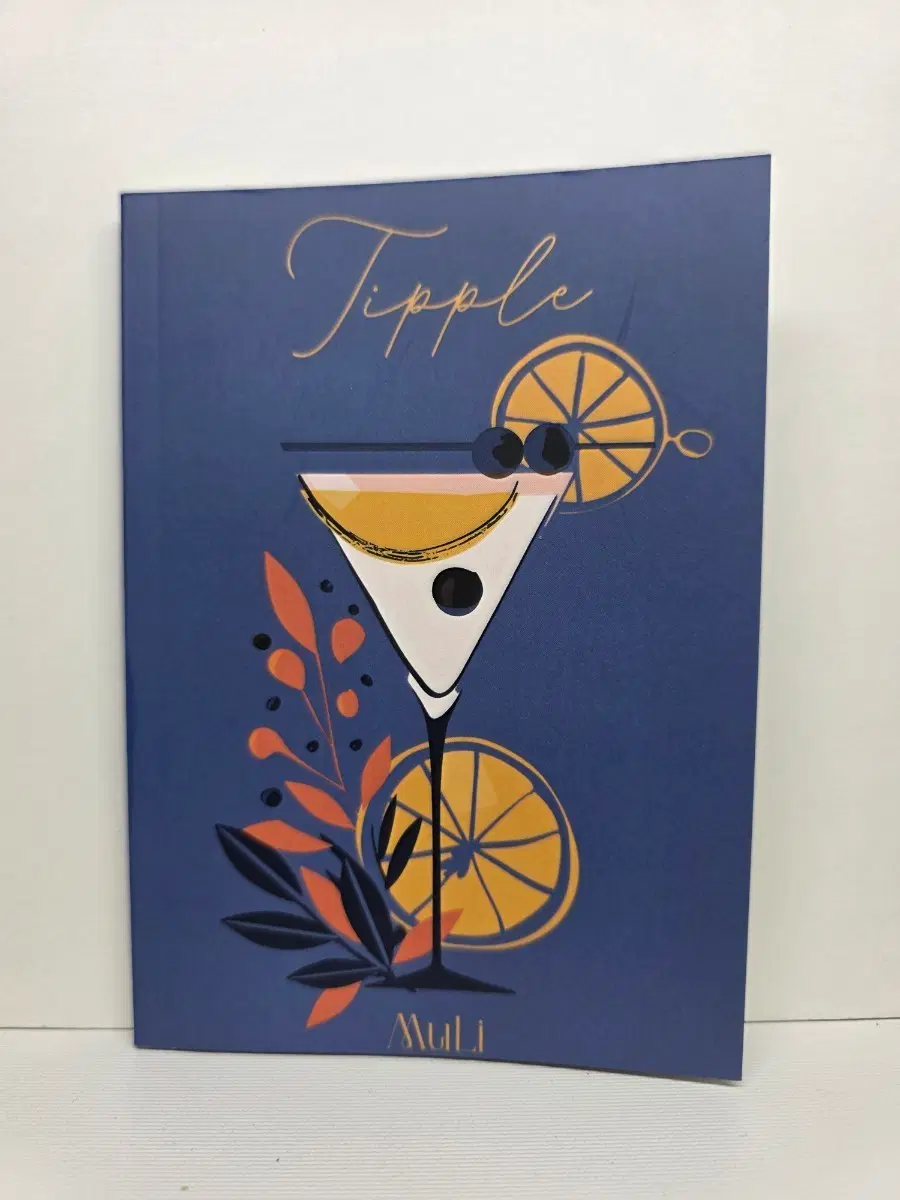 데못죽 엋건 회지 - Tipple