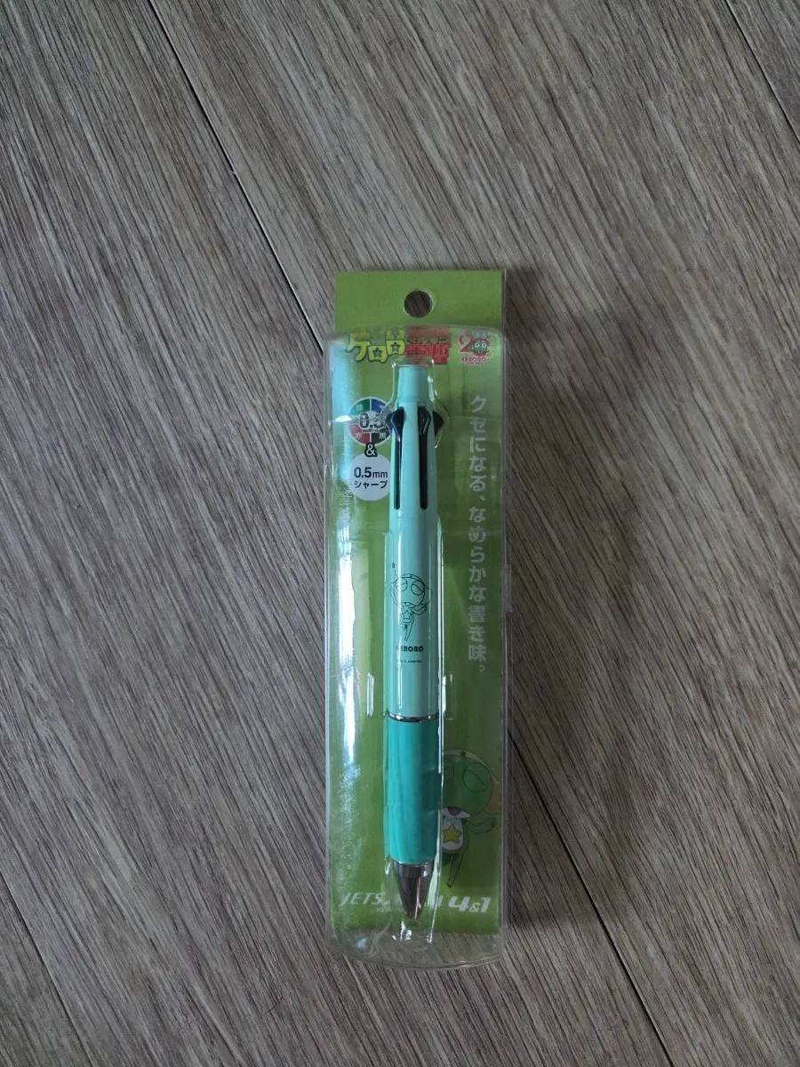 케로로 제트스트림 4&1 펜 0.5mm