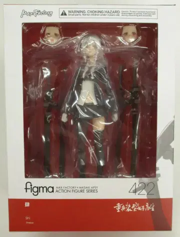 맥스팩토리 figma 422