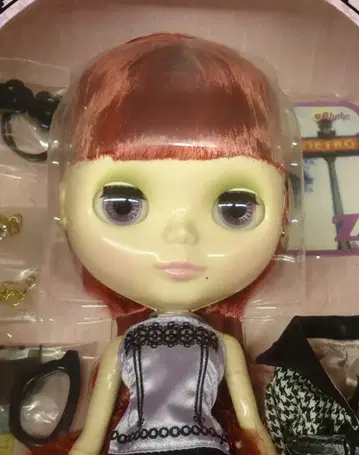 타카라토미 네오 브라이스 나탈샤 무어