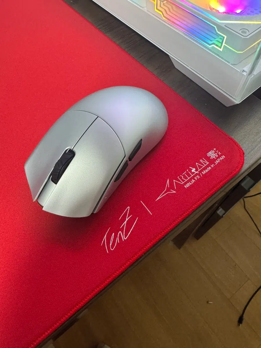 Wlmouse beast g max