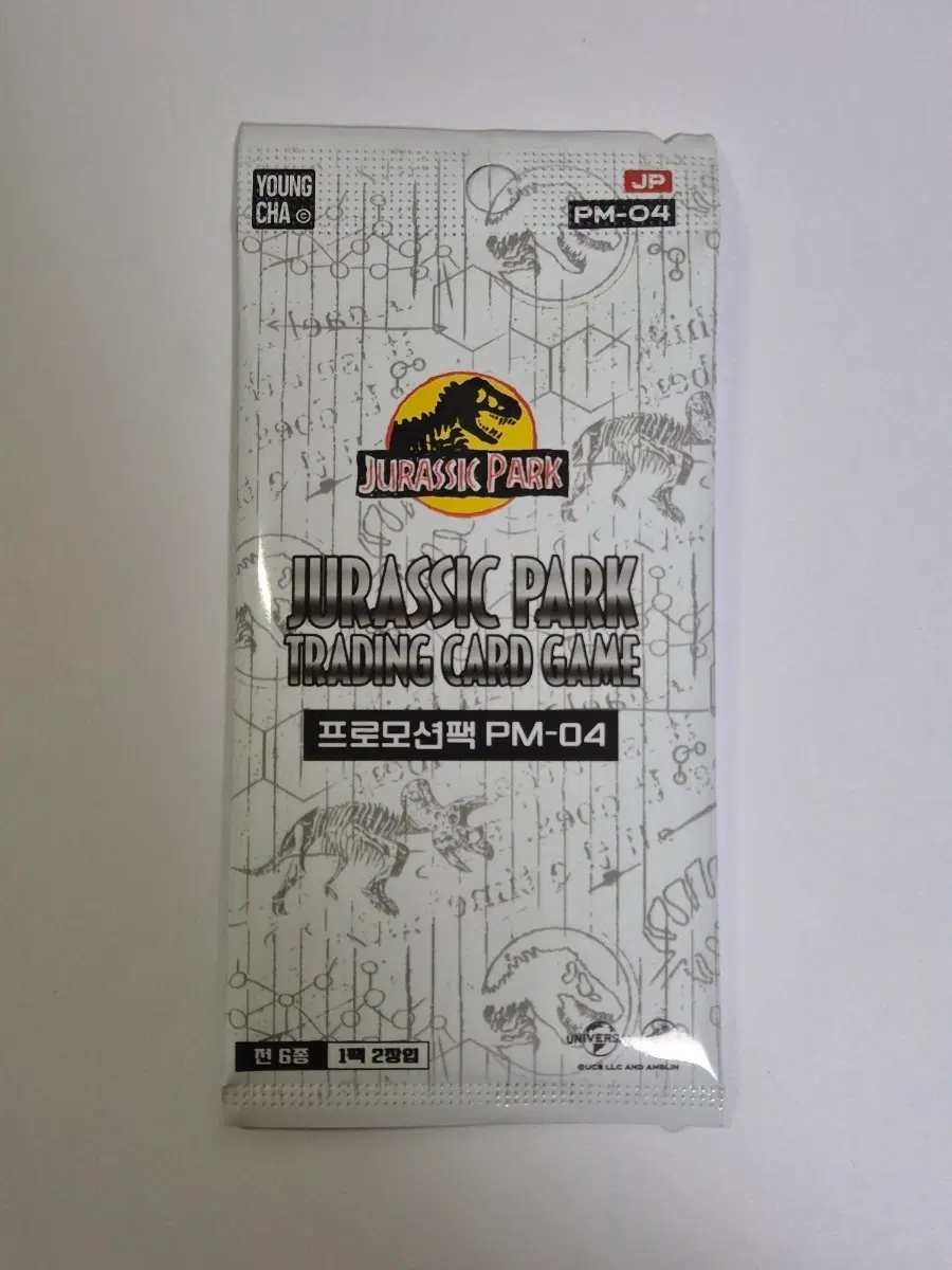 쥬라기 공룡 TCG 카와이 프로모 팩 미개봉