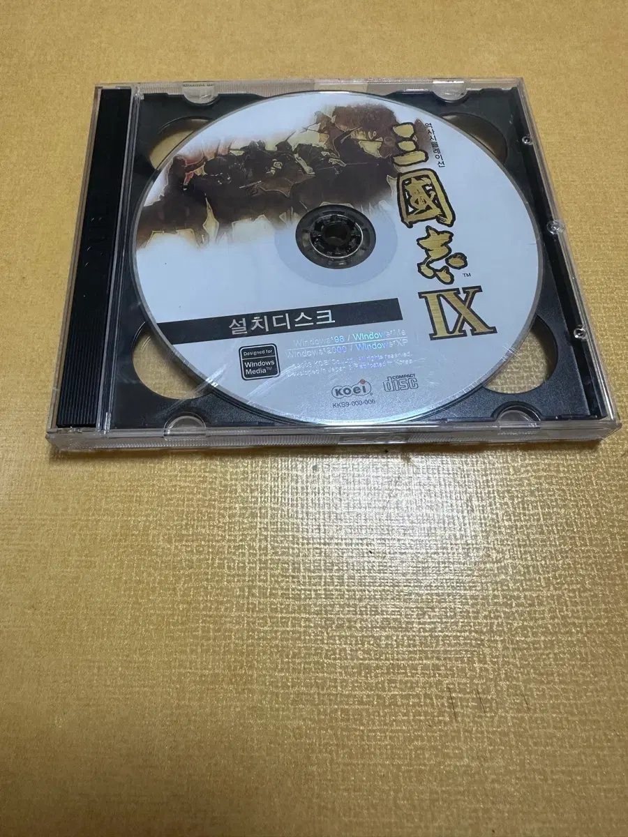 고전 PC 게임 삼국지 9 판매합니다.