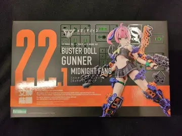 코토부키야 메가미 디바이스 BUSTER DOLL 거너 MIDNIGHT FANG 22.1