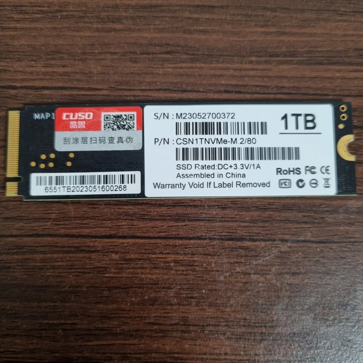 nvme m.2 ssd 1t 1000gb