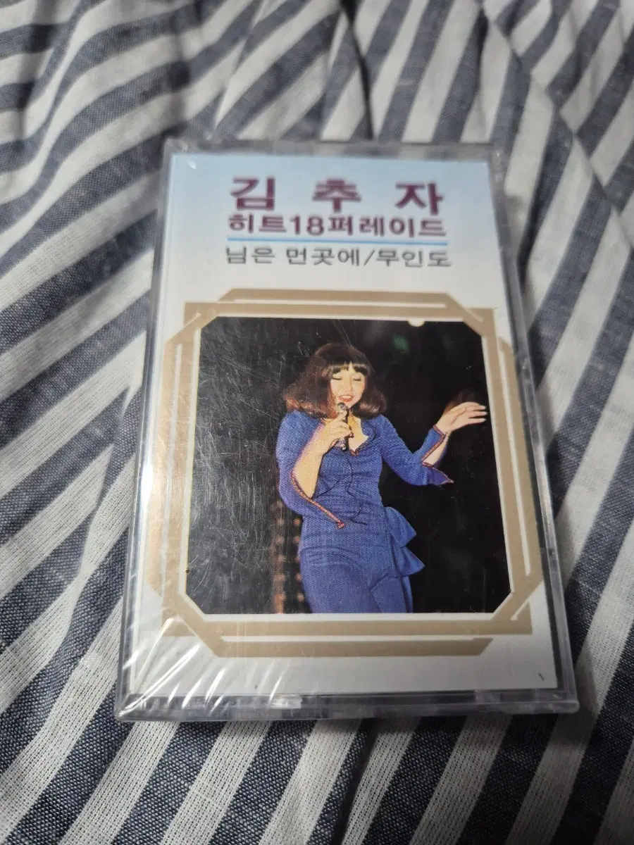 김추자 히트 18퍼레이드 카세트테이프