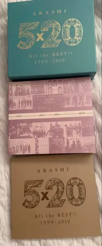 아라시 ARASHI 5x20 All the BEST!! 1999-2019