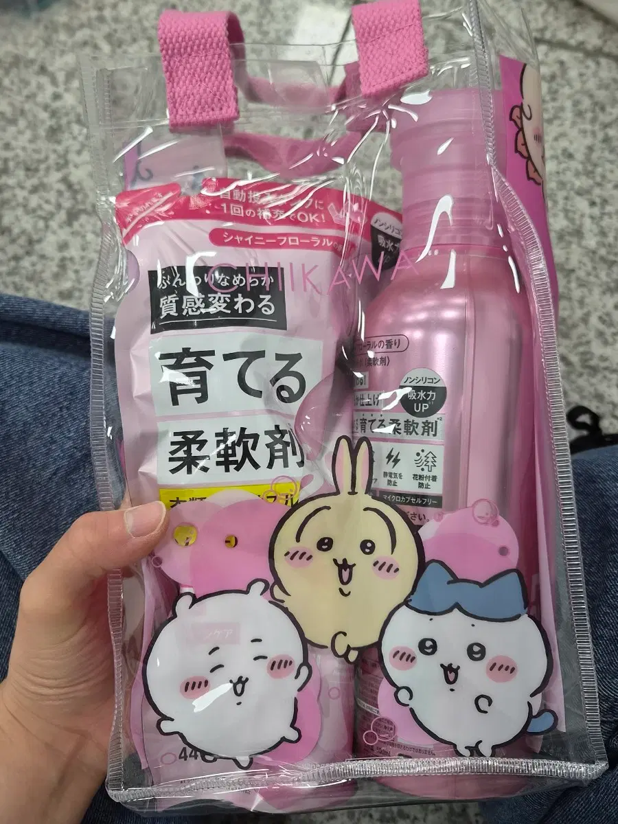 마츠키요코코카라 치이카와 콜라보 팝니다
