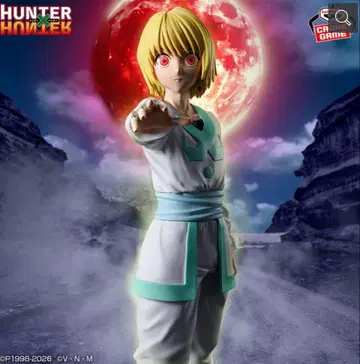 [ 새상품 ] HUNTER x HUNTER 크라피카 피규어