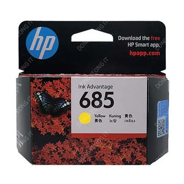 딜러가격(새상품)HP 정품 No.685 CZ124AA 잉크 노랑