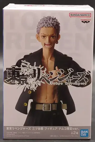 BANDAI SPIRITS 피규어 남코 한정판 ver. 미츠야 타카시 A/외치는 얼굴